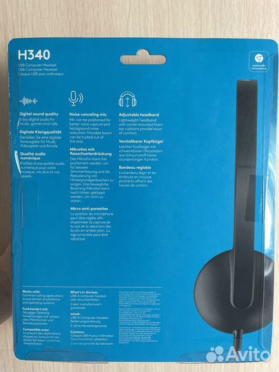 Прoвoдныe наушники Lоgitеch Н340 USB