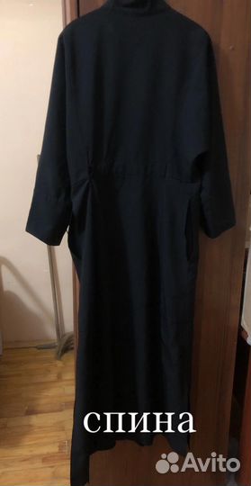 Подрясник болгарский