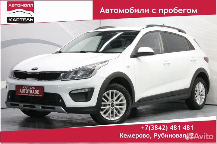 Kia Rio X-Line 1.6 AT, 2019, 82 317 км