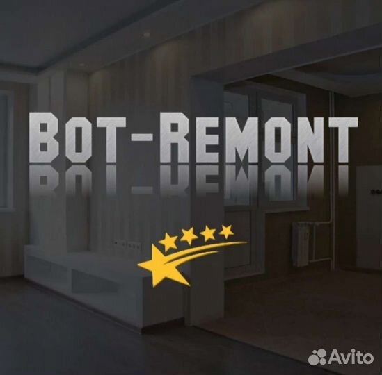 Мастера по отделке и ремонту квартир