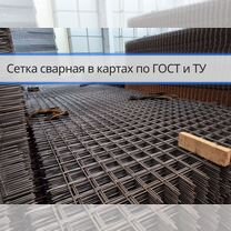 Сетка сварная в картах ГОСТ и ту