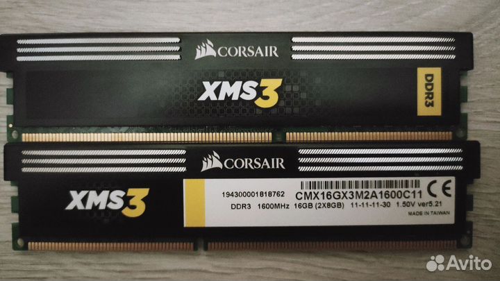 Комплектующие для пк