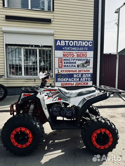 Квадроцикл Commander 200