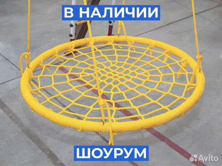 Качели 