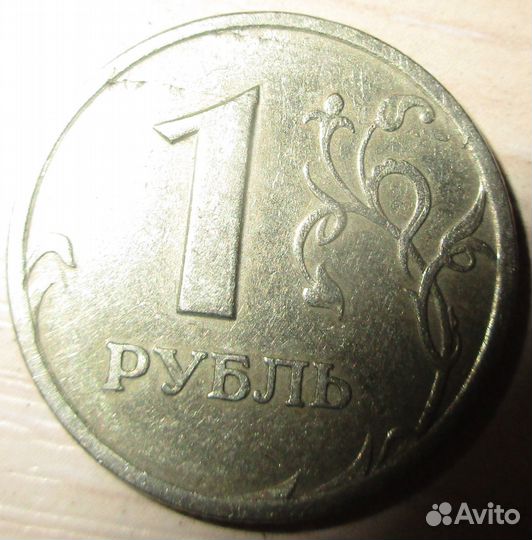 Монетный брак