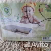 Матрас детский 120/60 кокос люкс П