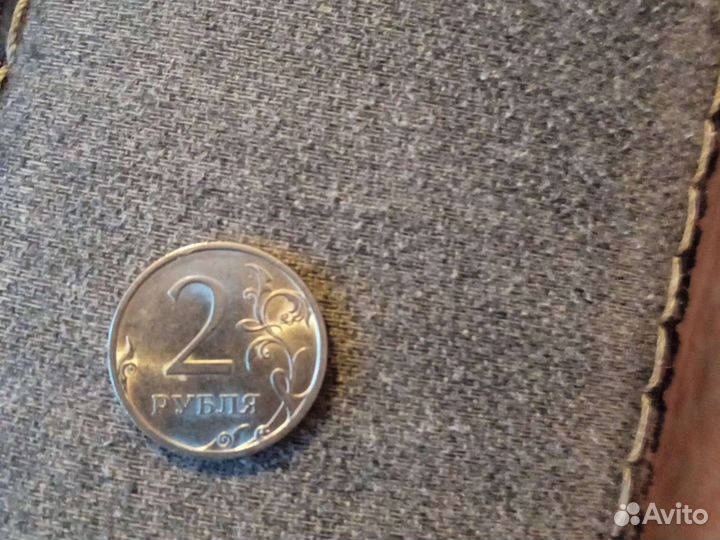 Монета 2 рубля 2009 года спмд магнитная цена догов