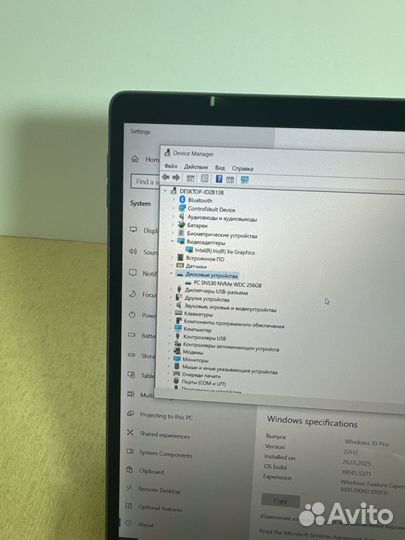 Dell 7320 Detachable i7-11th