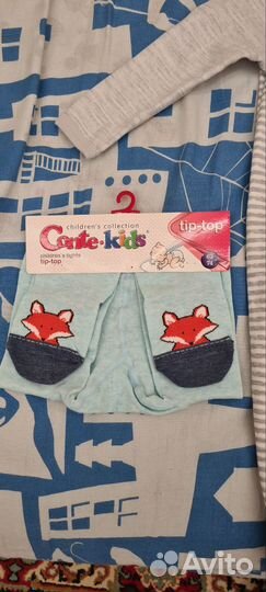 Детские коготки Conte kids новые