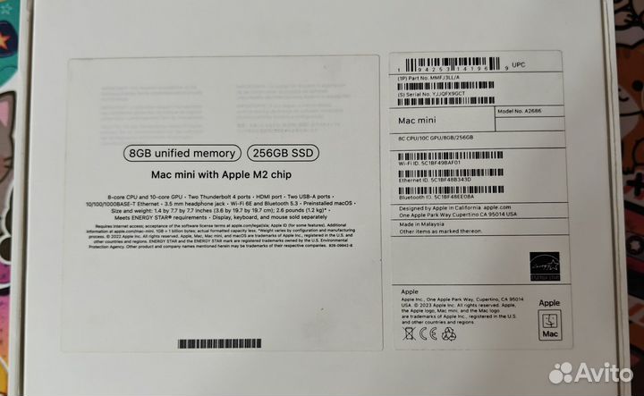 Apple Mac Mini M2 - 2023 8/256