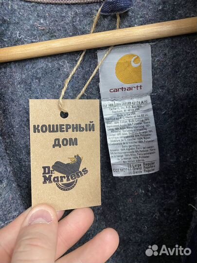 Carhartt Vintage 00x - USA - Michigan Jacket