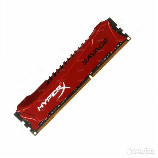 Б/У Оперативная память Kingston HyperX Savage Red