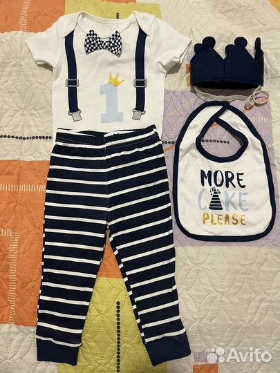 Комплект на 1 годик
