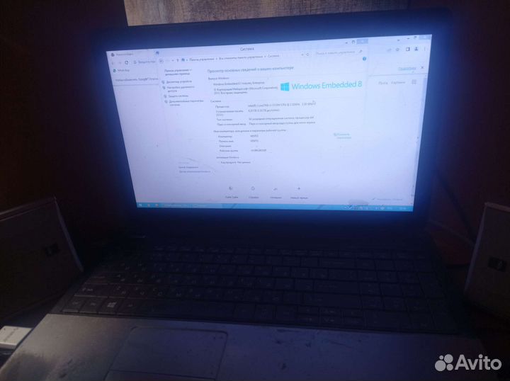 Acer E1-571g