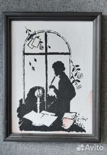 Картина Гобелен