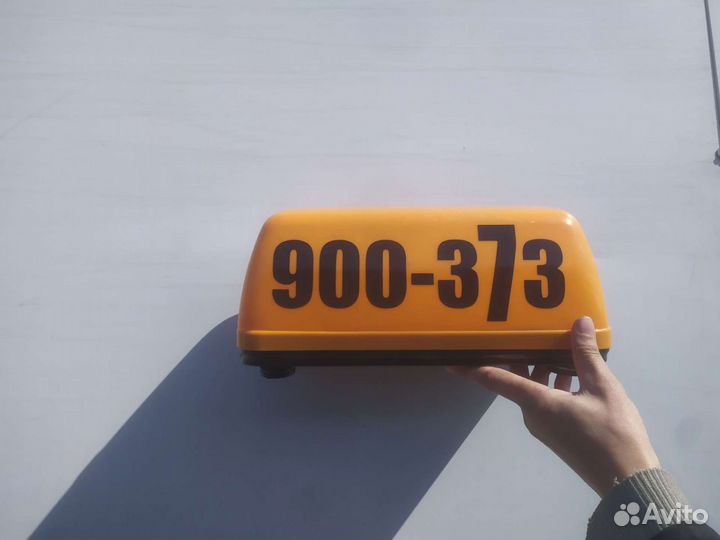 Шашки такси на магните