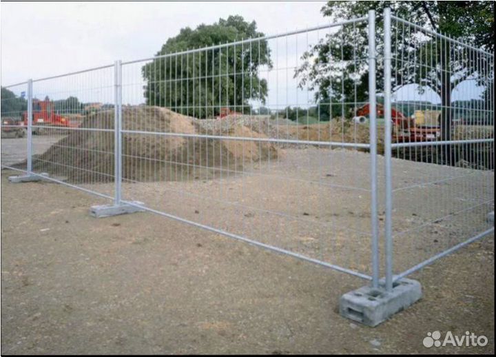 Временное строительное ограждение