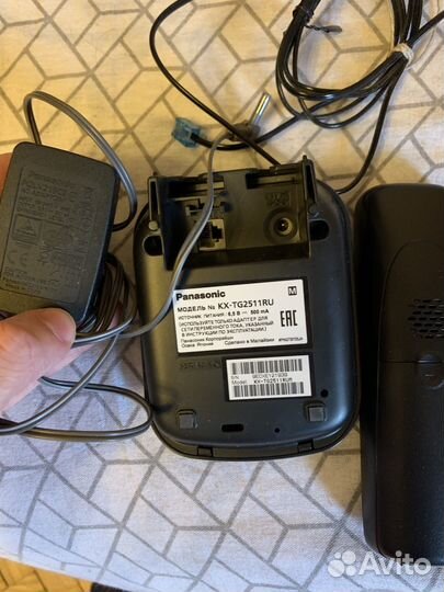 Домашний телефон Panasonic KX-TG2511RU