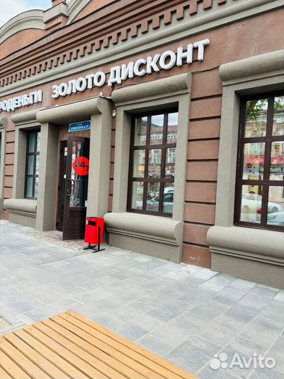 Золотое кольцо 585 пробы