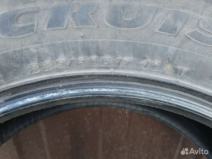 R17 Bridgestone Ice Cruiser 7000 225/60, PCD 5x114.3 DIA 59