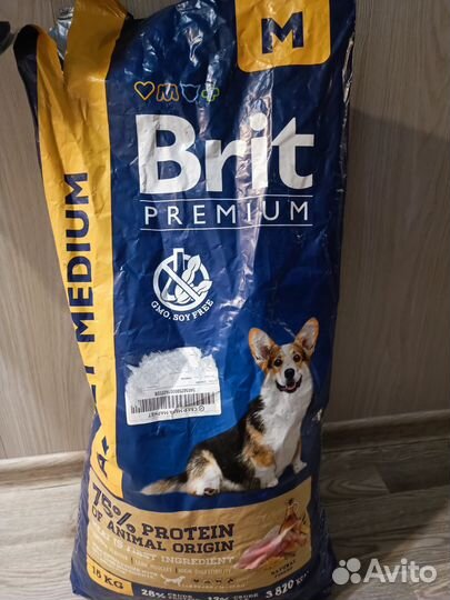 Сухой корм для собак brit