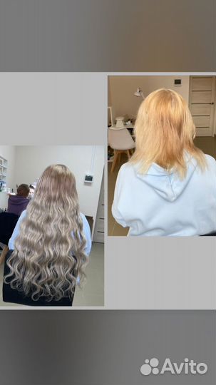 Наращивание волос