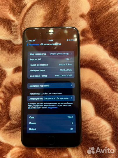 Телефон iPhone 8 plus
