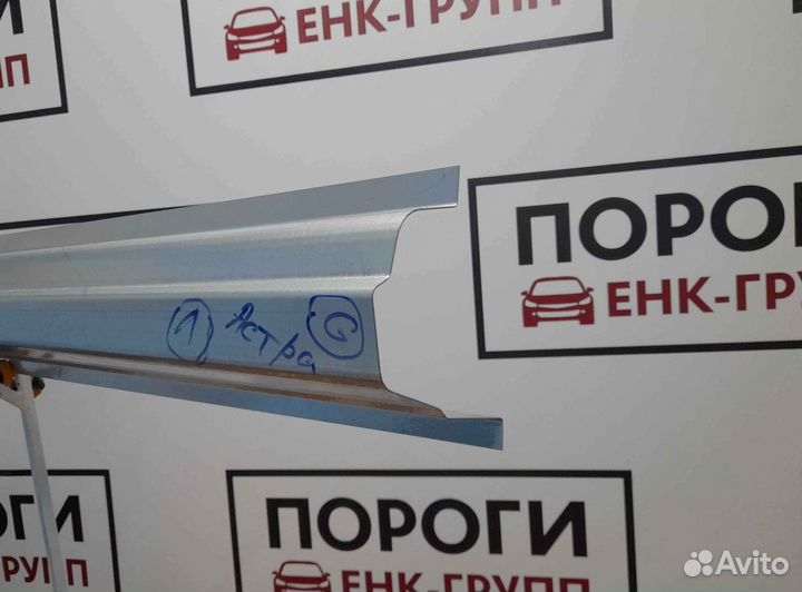 Пороги на все марки авто