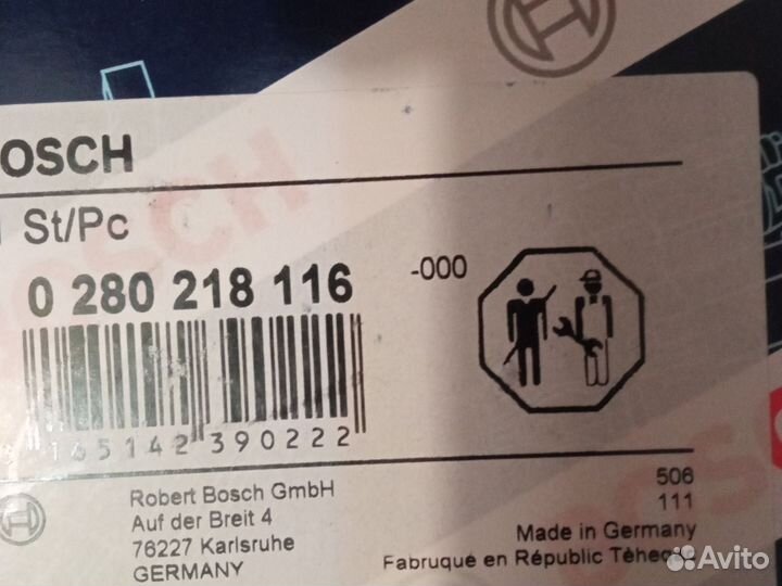 Датчик массового расхода воздуха