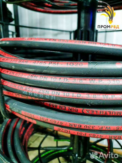 Рукава высокого давления