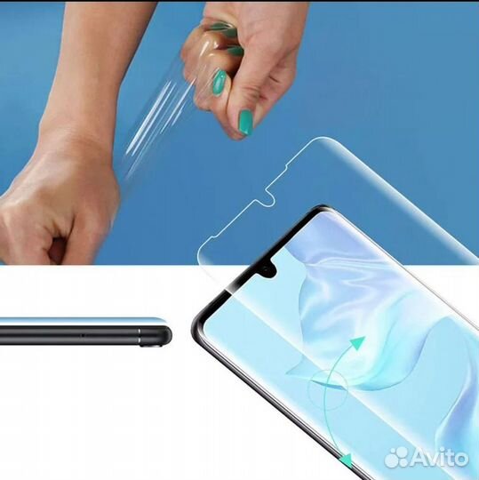 Гидрогелевая пленка на телефон blackview