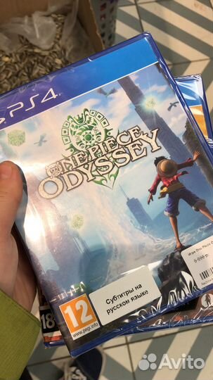 Игра для приставки