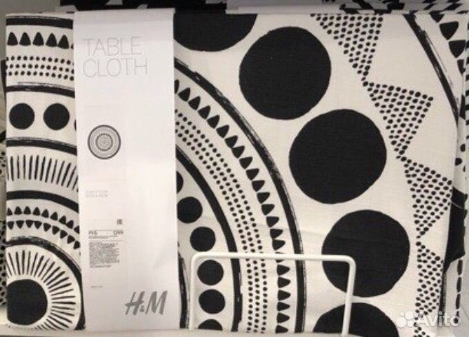 Скатерть круглая и наволочка HM home