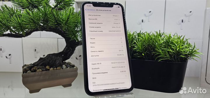 iPhone 11, 64 ГБ