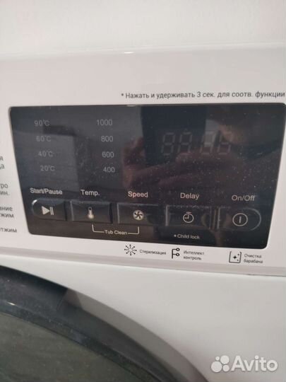 Стиральная машина на запчасти