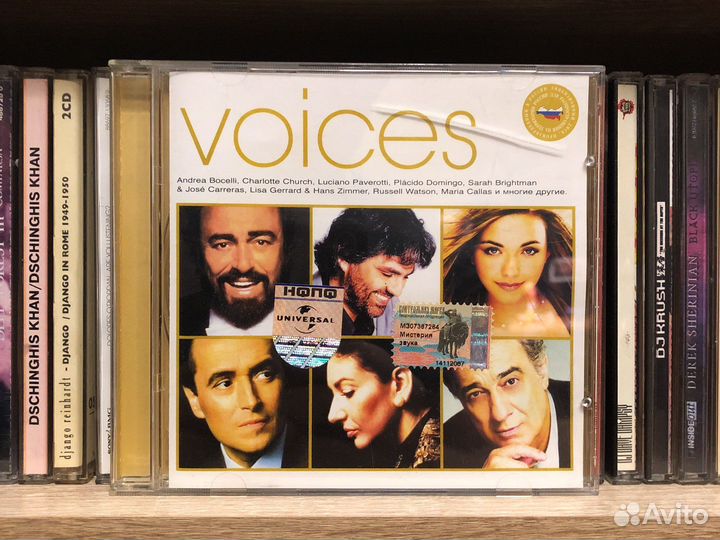 CD Various – Voices