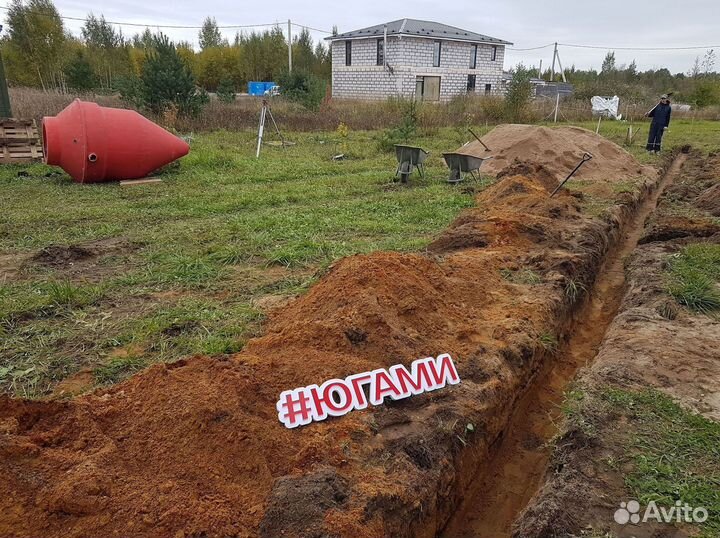 Септики под ключ