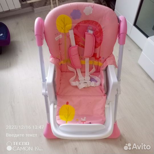 Стул для кормления