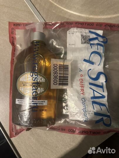 Loccitane гель - масло для душа миндаль