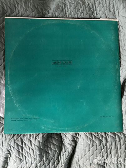 Пластинка виниловая Брежнев мелодия