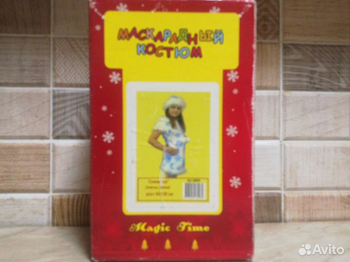 Маскарадный костюм детский для девочки