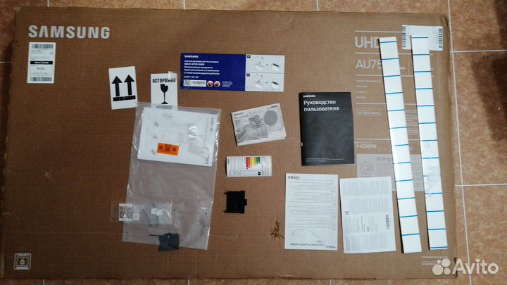 Телевизор samsung smart tv 50