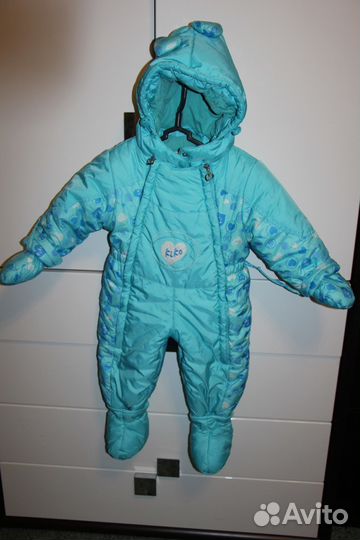 Костюм Кiko универсальный