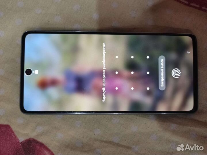 Galaxy S 20 FE