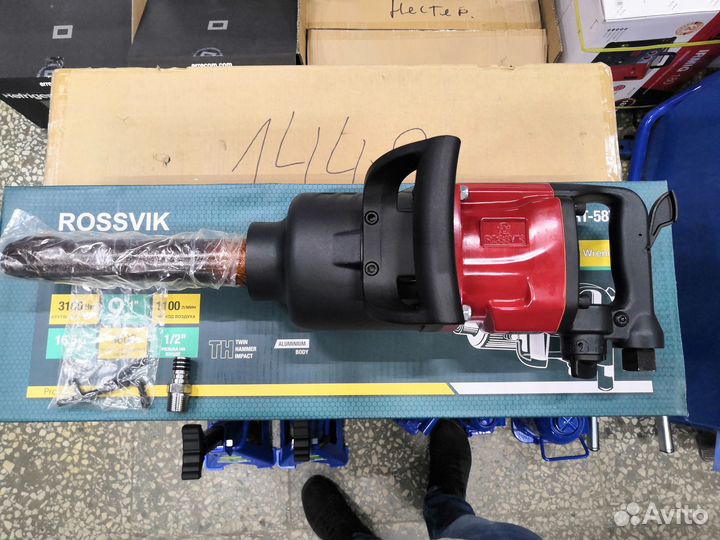 Гайковерт пневматический 1