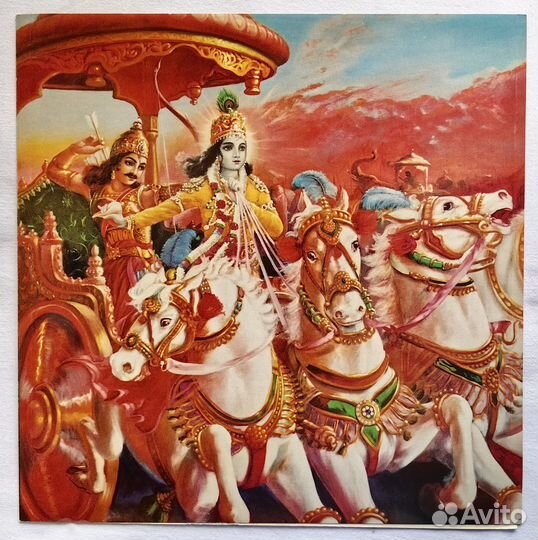 George Harrison – Living In The Material World (lp