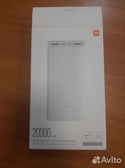 Повербанк, Xiaomi power bank 20000