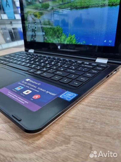 Ноутбук Irbis NB153 с сенсорным экраном