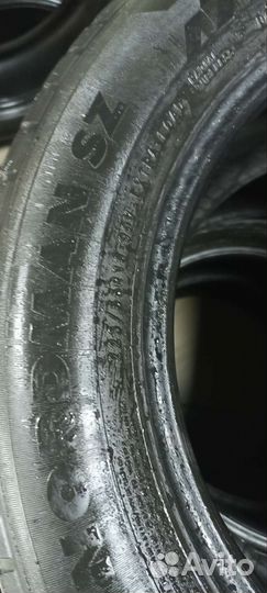 Nokian Tyres Nordman SZ 225/55 R16