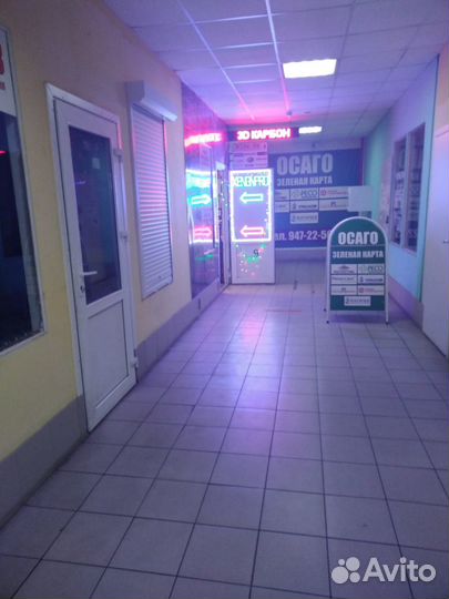 Накладки на фары (реснички) Honda Civic (2006)